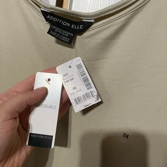 Reversible Cream Tank Top - Picture 2 of 4